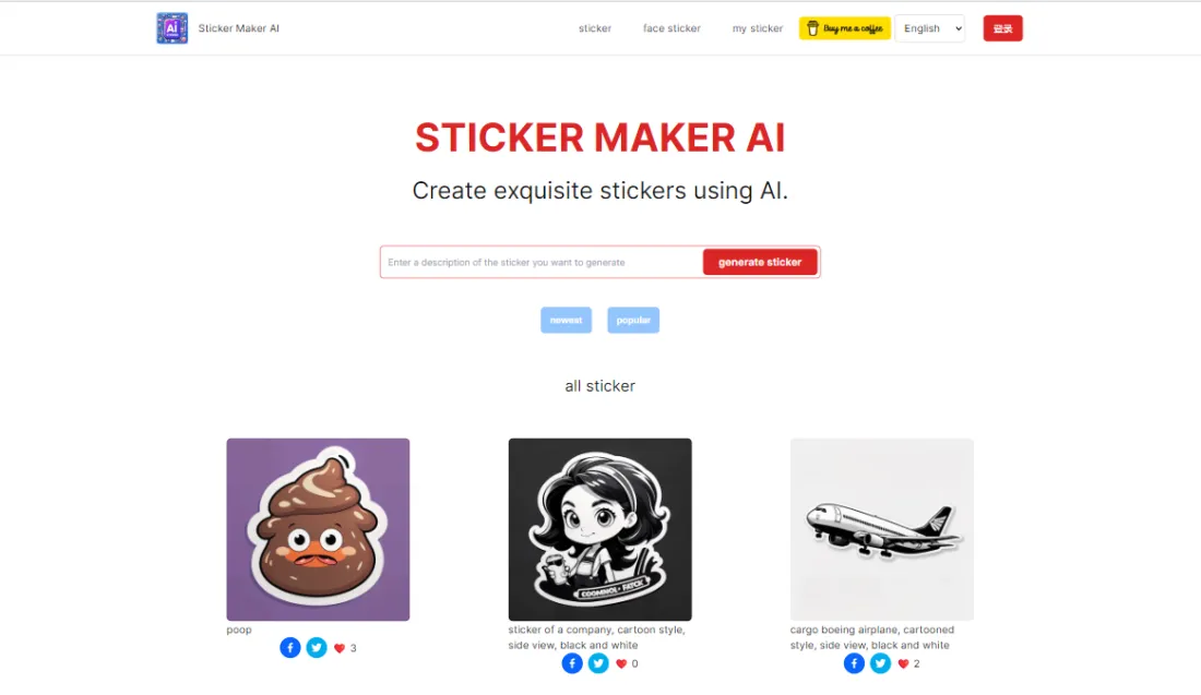 StickerMaker AI