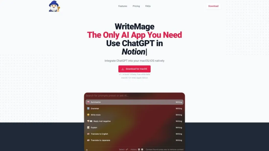 WriteMage