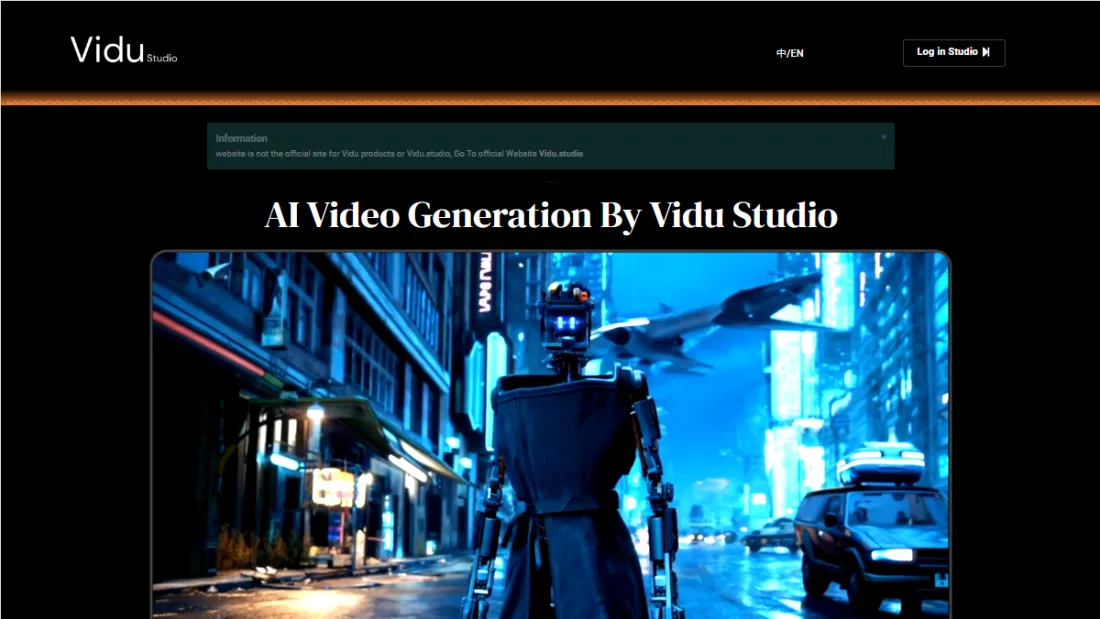 Vidu Studio